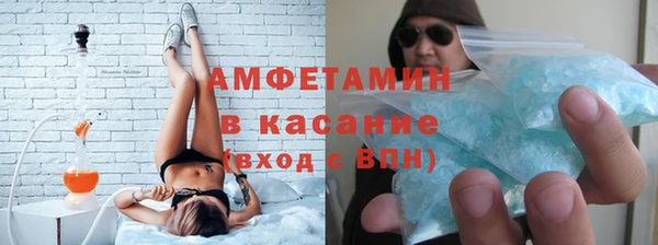 шишки Богданович